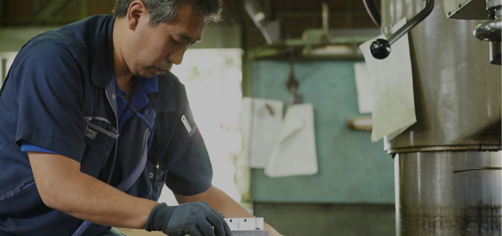 豊富な実績と高い技術力